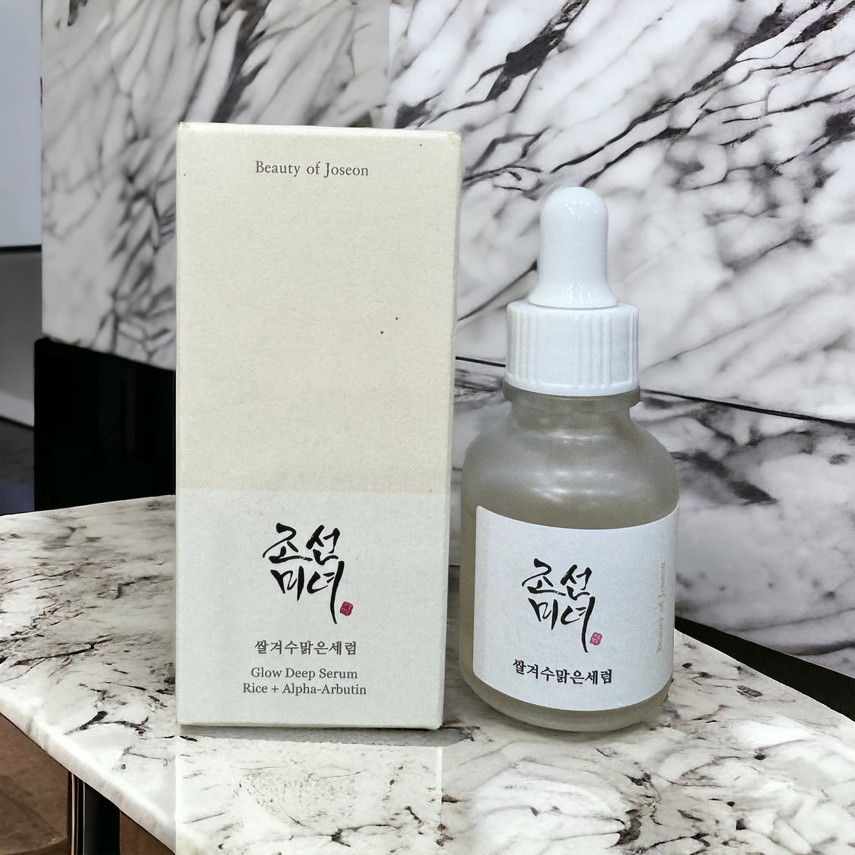 BEAUTY OF JOSEON GLOW DEEP SERUM RICE+ALPHA ARBUTIN SERUM